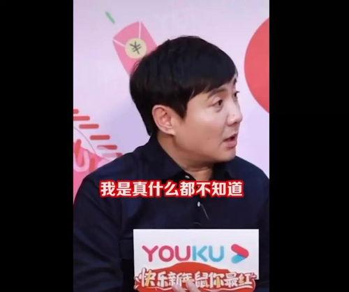 娱乐吃瓜第一人是谁