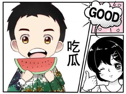 被动式话痨娱乐吃瓜酱,吃瓜酱带你领略娱乐圈的趣味瞬间