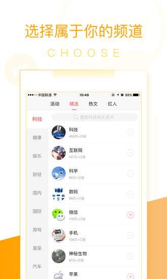 甘肃212省道头条直播,全景展现沿线风光与人文魅力