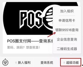 头条没财经分类怎么办,头条没财经分类下的投资洞察