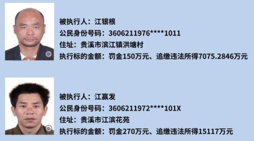 贵溪女子爆料案件最新,揭开背后惊人真相