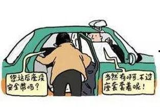 安全爆料笑话视频,笑料百出！揭秘安全爆料视频中的爆笑瞬间