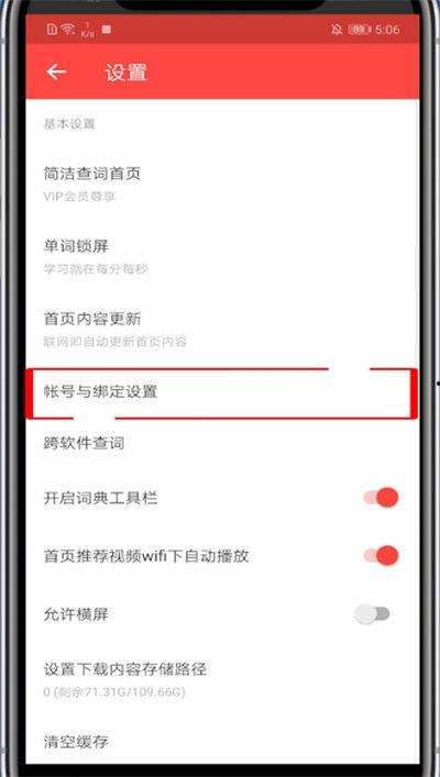 头条系统怎样更新,副标题生成新策略，提升内容吸引力与传播效率