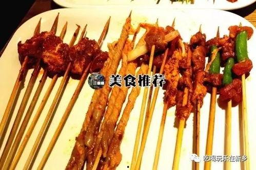 安徽网红串串哪家好卖,哪家网红串串最受欢迎？”