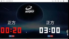 知识网红的崇拜程度,新时代的偶像崇拜现象解析