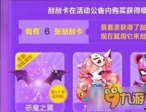 幸运钥匙今日头条,今日头条带你探索幸运密码