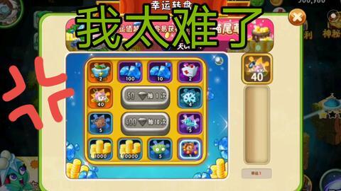 jp4399 吃瓜,吃瓜群众的狂欢盛宴