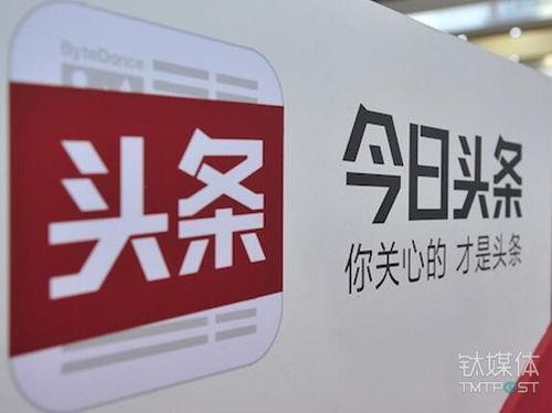 今日头条任丘大鼓全集,传承千年民间艺术，揭秘河北地方特色文化