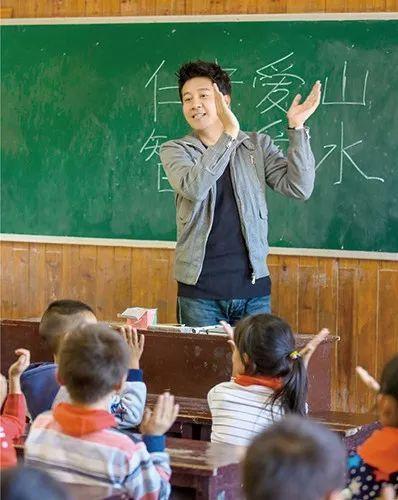 明星去支教,明星助力教育公益行动