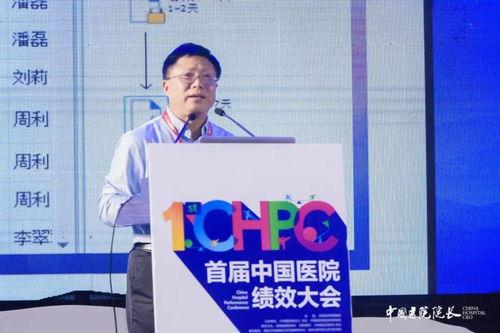 鼓楼医院医生头条号,揭秘医疗前沿，守护健康防线