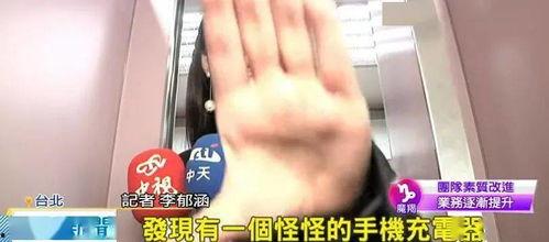 偷拍明星换衣过程,揭秘明星换衣瞬间