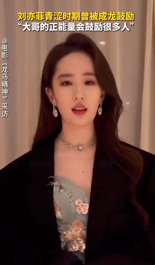 4月7日的明星,星光熠熠，精彩瞬间大盘点