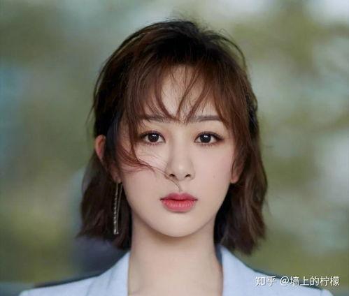 水瓶星座女明星,神秘魅力与璀璨星途的交织