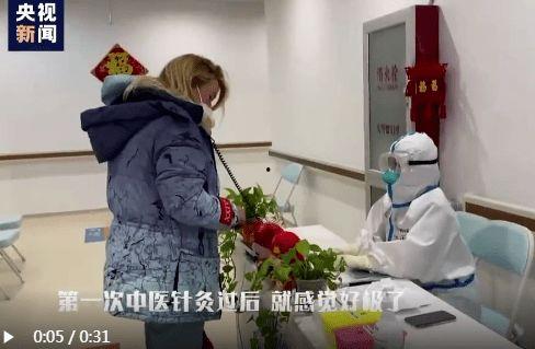 冬奥推拿成明星,从幕后到台前的明星蜕变之路