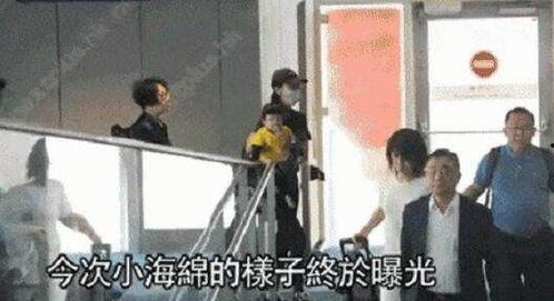 明星撒尿被偷拍