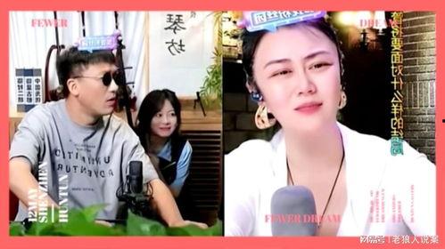 媛媛在线吃瓜,揭秘娱乐圈幕后故事