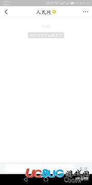 头条怎么传照片给人家,轻松一键分享，与好友共享美好瞬间”