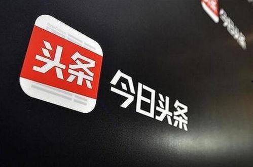 今日头条长乐中路,探寻城市繁华与历史交融的精彩篇章