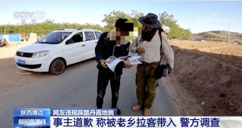 渝北网红事件始末,从争议发酵到真相大白