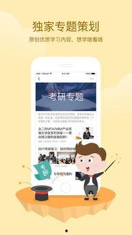 我在头条学习的成长,我的成长之路