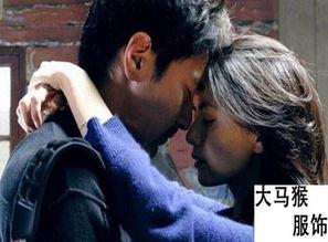 床上假戏真做的明星视频,揭秘床上假戏真做的明星私密视频