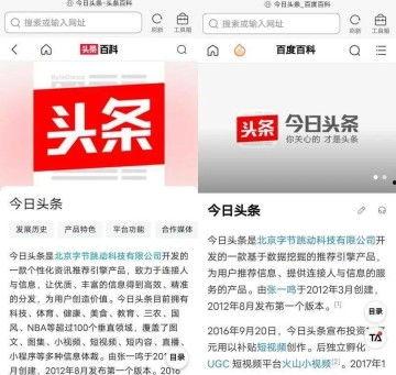 悦姿婷头条百科,揭秘美丽秘诀，引领时尚潮流百科