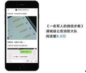 头条号搞笑的故事,头条号上的爆笑故事大盘点