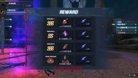 今日头条哪里领水果,水果大放送，快来领！