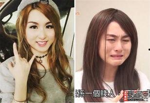 性奴明星庄园,黑暗背后的惊人真相