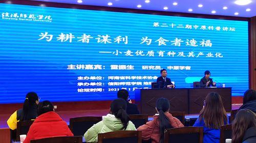 下载河南范县新闻头条,聚焦最新动态，洞察县域发展新篇章