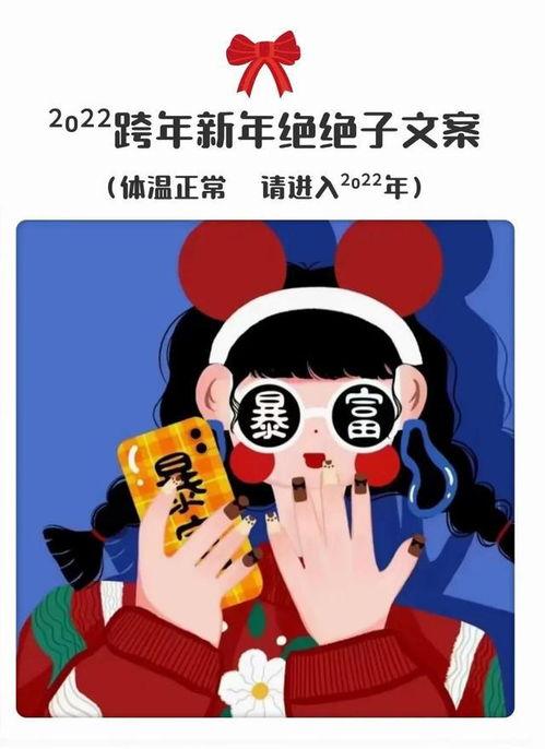 头条图片温馨文案,定格幸福时光——头条图片背后的感人故事”