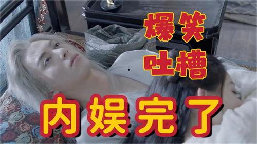 离谱娱乐爆料,真相与虚构的交织