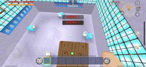 迷你网红抢凳子地图图片,揭秘热门游戏现场