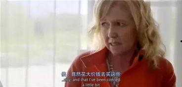 如何成为吃瓜主播