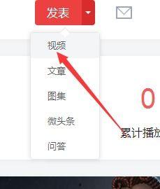 头条号拍戏现场视频,揭秘拍戏现场的真实瞬间