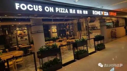 临朐探店网红招聘,网红招聘背后的美食之旅