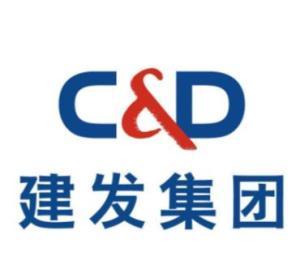 建发国际集团最新爆料