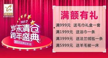 汉中贴吧头条,揭秘汉中古城历史变迁，探寻千年文化底蕴