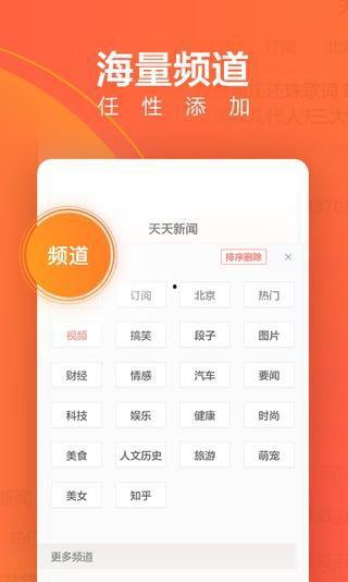 今日新闻天天头条,聚焦重大新闻事件，揭示社会热点动态