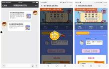 最新免费福利爆料网站,揭秘最新免费福利！福利爆料网站带你畅享优惠盛宴