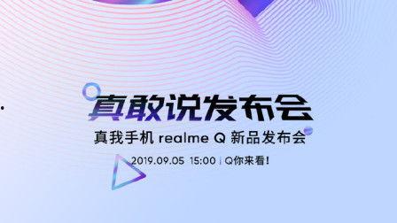 九月高招策划爆料视频大全,视频大全亮点抢先看