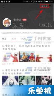 头条私信怎么写好看,撰写吸引眼球的概述文章副标题技巧