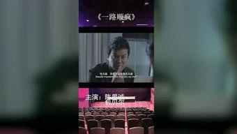 红哥八卦爆料视频播放,揭秘热门视频幕后故事，播放量背后的秘密大公开