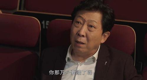 明星评价吴刚视频大全,视频集锦中的演技魅力与人生感悟