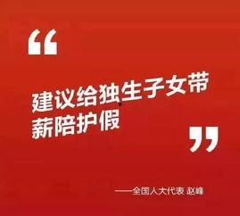 和县有关的新闻头条文章