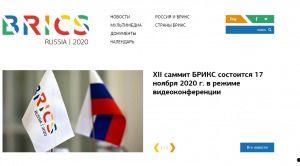 时政要闻最新今日头条,今日时政要闻头条解读