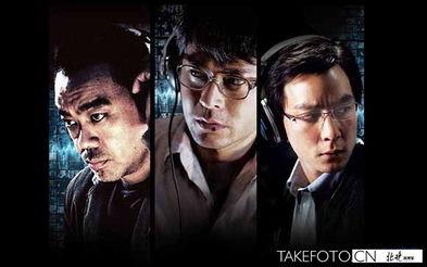 窃听风云3 在线观看,暗流涌动，揭秘网络窃听风云