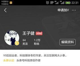 头条一万粉丝怎么抽奖,如何为一万粉丝抽奖活动打造吸睛副标题