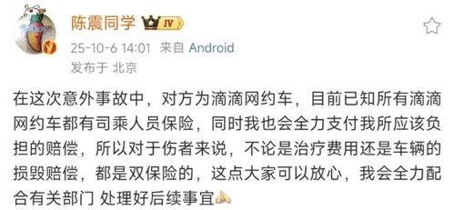 头条生活日记怎么玩不了