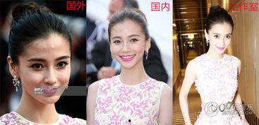 明星ps福利贴吧